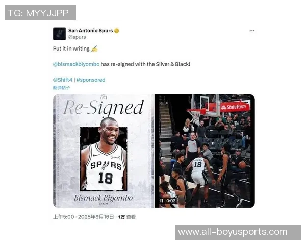 篮网决定裁掉23年首轮15号秀后卫科比巴夫金引发热议