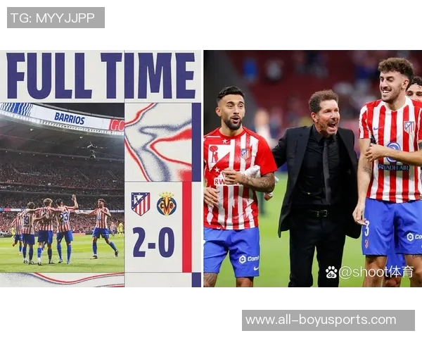 马竞考虑留住冈萨雷斯买断费用在3200万到3300万欧之间