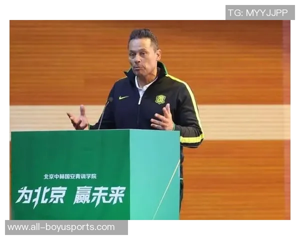 国字号将为本土年轻教练创造机会外教仍是重要选择