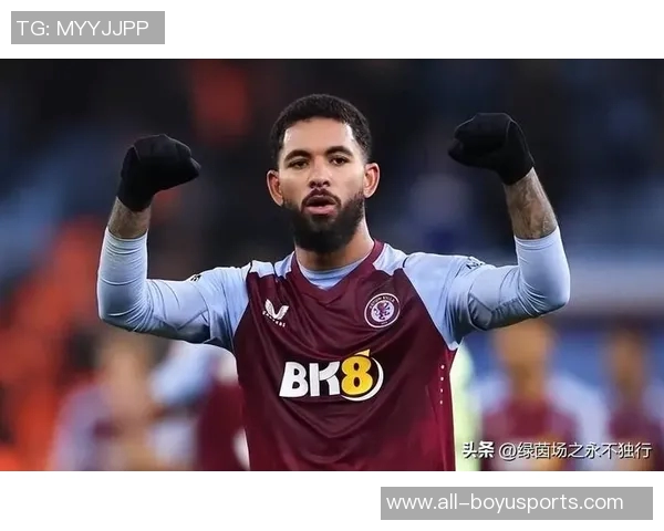 米体报道道格拉斯路易斯需达出场标准才能被买断或将重返尤文图斯