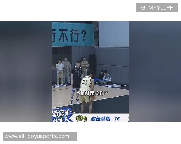 SGA再遭犯规困扰文班意外受伤下场休息引发关注